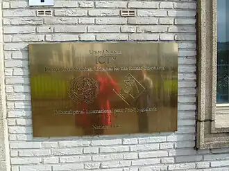 Het Joegoslavië-tribunaal in Den Haag.