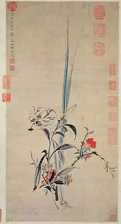 Intiem tafereel van granaatappelbloesem, collectie Nationaal Paleismuseum