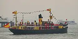 Nationale Intocht Sinterklaas met de Pakjesboot 12 (Maassluis 2016).