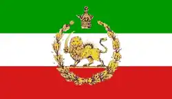 Iran