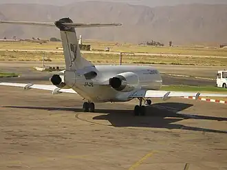 Luchthaven van Shiraz