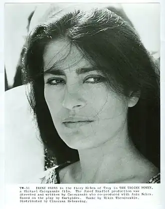 Irene Papas als Helena