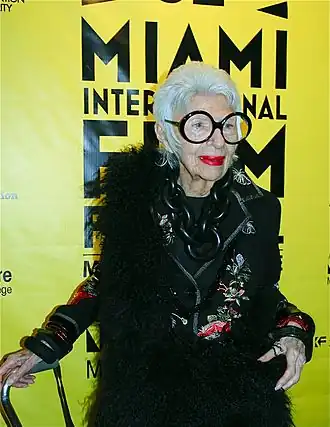 Iris Apfel (maart 2015)