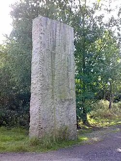 sculptuur van Ulrich Rückriem