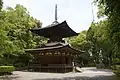 Pagode van Ishiyama-dera, Otsu, Japan (gebouwd 1194)
