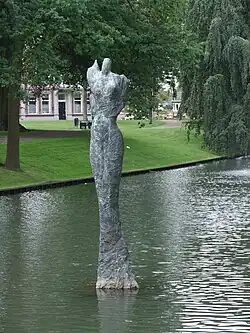 Isis (1987), Tiel