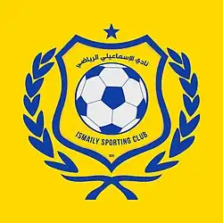 Ismaily SC