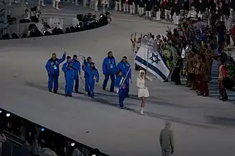 Olympische team van Israel tijdens de openingsceremonie van 2010