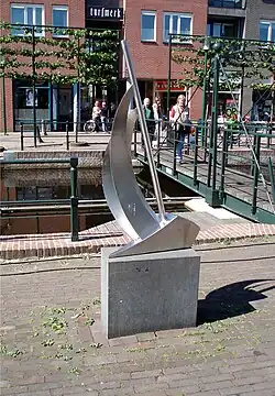 Lolke van der Bij, 2003