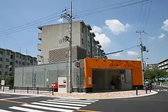 Ingang nummer twee van het station