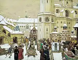 Ivan de Grote-plein, Kremlin, 17e eeuw