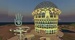 Ivory Tower Library of Primitives