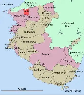 Situering van Iwade in de prefectuur Wakayama