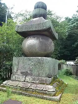 Iwashimizu Hachimangu - Tongu