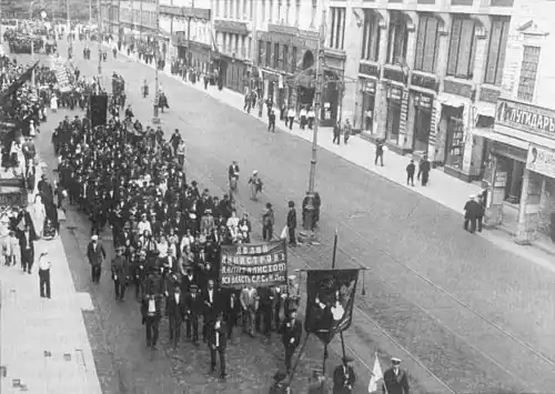 Demonstratie in Petrograd, juli 1917
