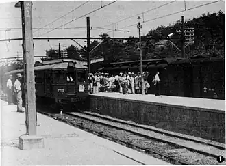 station Izumi-Sunagawa in 1946