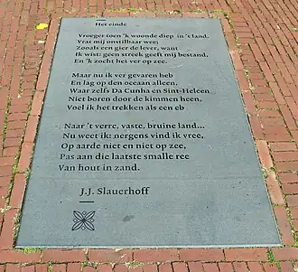 de poëziesteen van J. Slauerhoff