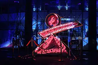 Filmfestival van Carthago