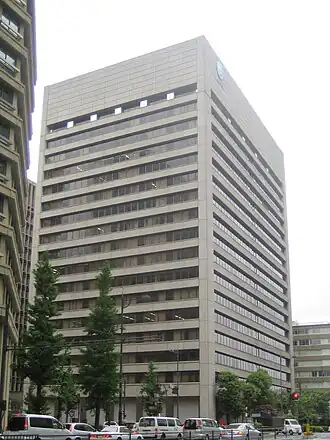 Het hoofdkantoor in Tokio.