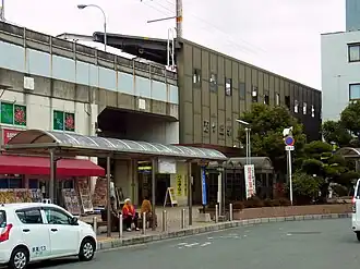 Station Shinobugaoka