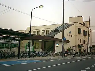Station Tsukaguchi