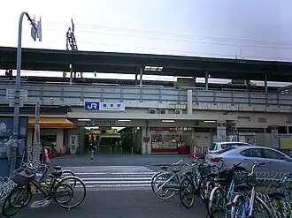 De noordingang van station Tsukamoto.