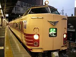 JNR Series 183 (1972)