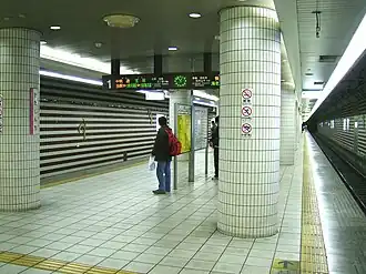 Station Kita-Shinchi