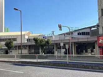 Station Ashiharabashi