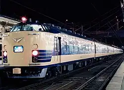 JNR Series 583 (1967)