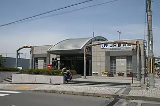 Station JR Fujinomori