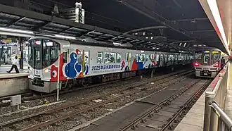 Osaka-ringlijn op de kaart