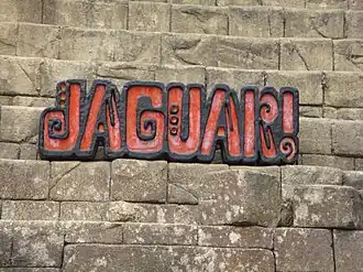 Het logo van de achtbaan