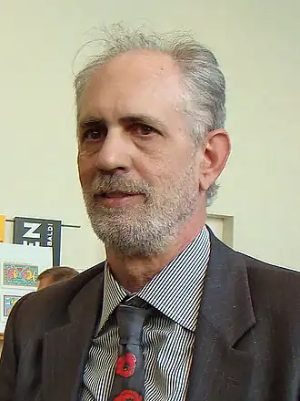 James Rizzi (2008)