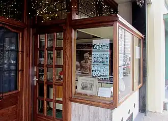 Het Jan Klaassens Museum in 2015