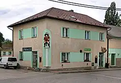 Winkel en restaurant (2016)