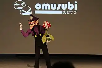 Waluigi