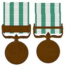 Militaire Eremedaille ter Herinnering aan de Bokseropstand (Japan)