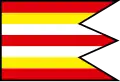Vlag van Jaslovské Bohunice
