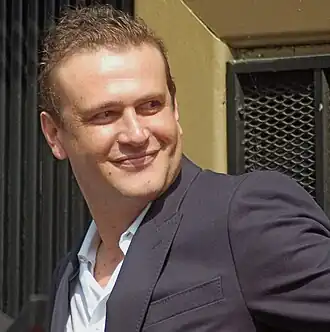 Marshall Eriksen