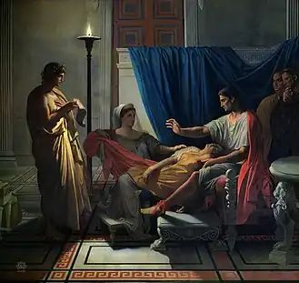 Tu Marcellus eris (Ingres)