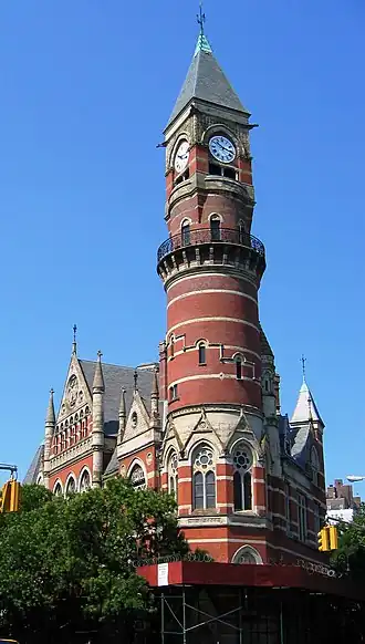 Jefferson Market Library (2006)