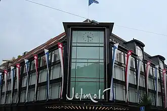 Jelmoli aan de Bahnhofstrasse in Zürich in 2006