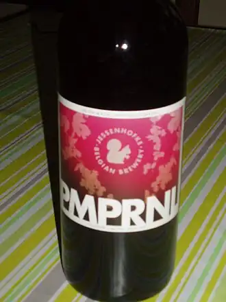 PMPRNL