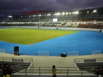 Philippine Sports Stadium