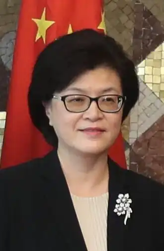 Jiang Yu