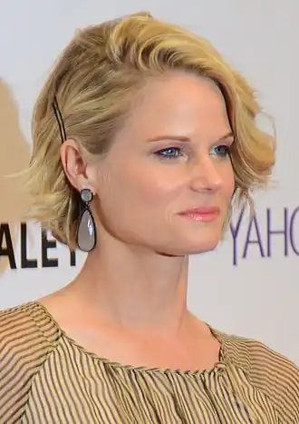 Joelle Carter in 2015
