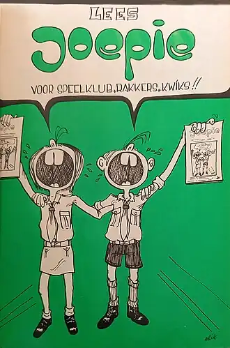 Joepie (januari 1971)