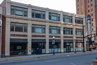 Voormalige Block & Kuhl-winkel in Aurora, Illinois