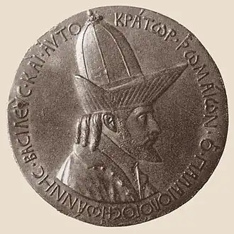 Johannes VIII Palaiologos